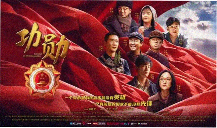 晴天影视最新电影上线