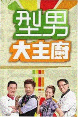 晴天影视声生不息
